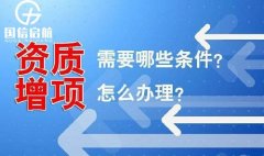 崇太長江隧道項目取得新進展